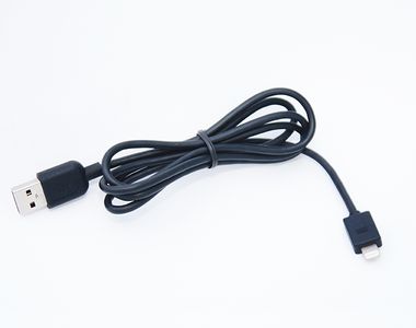 Hyundai Charging Cable (8 PIN to USB) 08620-00100