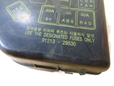 Hyundai 91213-29530 Cover-Relay & Fuse Box,Upper