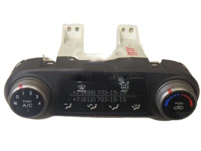 Hyundai 97250-2S020-TAN Heater Control Assembly