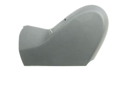 Hyundai 88171-B1000-RRY Cover-Shield Front Seat Outer,LH