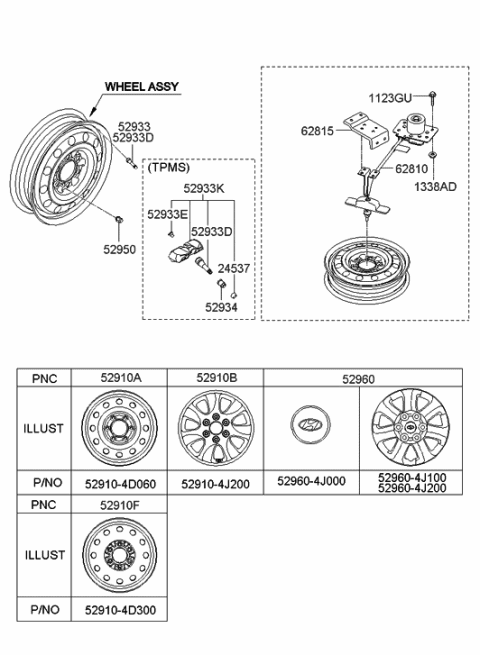 2006 Hyundai Entourage Wheel Hub Cap Assembly Diagram for 52960-4J000
