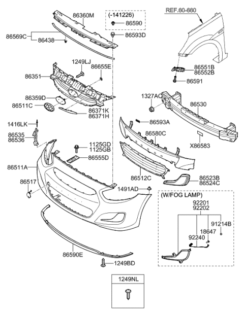 2015 Hyundai Accent Front Upper Grille Diagram for 86351-1R510