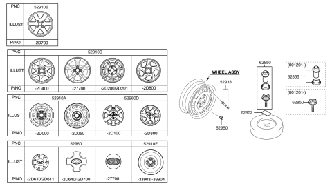 2003 Hyundai Elantra Wheel & Cap Diagram