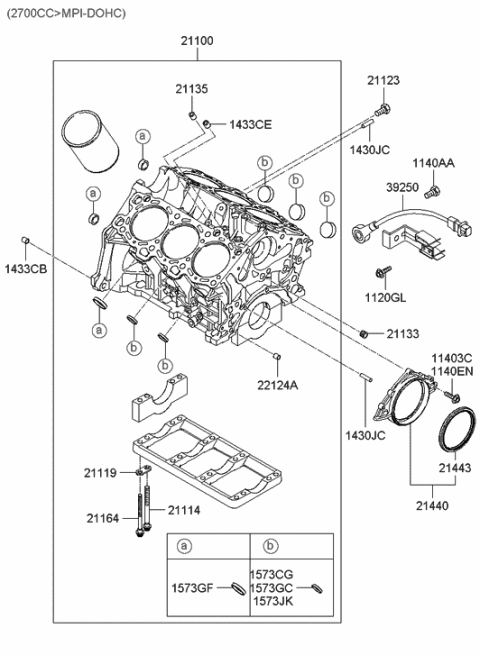 2003 Hyundai Santa Fe Case Assembly-Oil Seal Diagram for 21440-38051