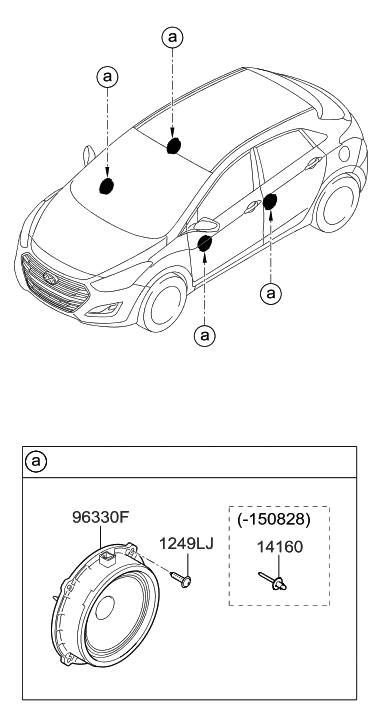 2017 Hyundai Elantra GT Door Speaker And Protector Assembly Diagram for 96330-A5000