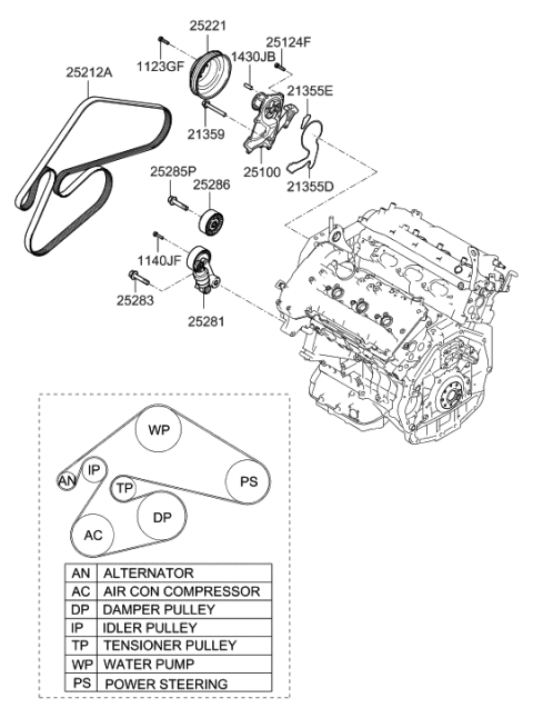 2009 Hyundai Sonata Pump Assembly-COOLENT Diagram for 25100-2G100