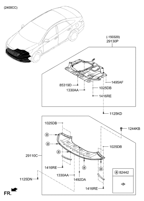2015 Hyundai Sonata Under Cover Diagram 2