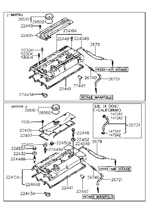 1992 Hyundai Elantra Cover-Rocker,Center Diagram for 22405-33120