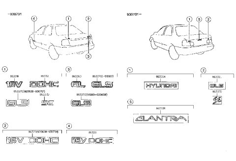 1993 Hyundai Elantra 16V Double Overhead Camshaft Emblem Diagram for 86341-28100-LP