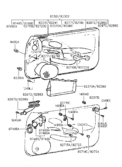 1996 Hyundai Tiburon Handle Assembly-Front Door Grip,LH Diagram for 82710-27000-CA