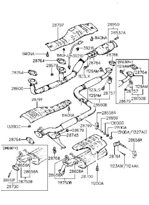 1993 Hyundai Sonata Front Exhaust Pipe Diagram for 28600-33880