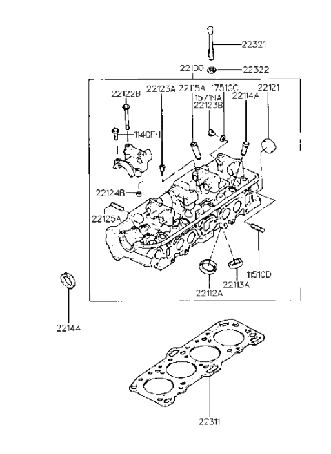 1993 Hyundai Sonata Cylinder Head (I4,SOHC) Diagram 1