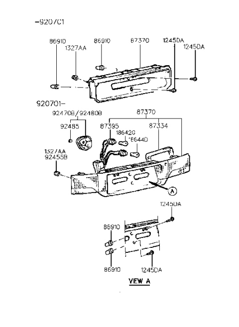 1991 Hyundai Scoupe Moulding-Back Panel Diagram for 87371-23200-CA