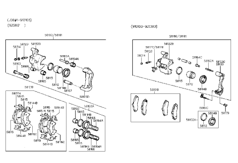 1991 Hyundai Scoupe Spring-Pad,LH Diagram for 58177-33301