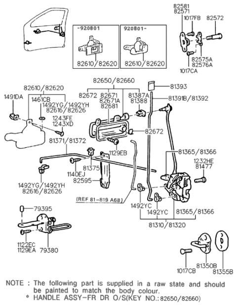 1990 Hyundai Scoupe Interior Door Handle Assembly, Left Diagram for 82610-23000-FD
