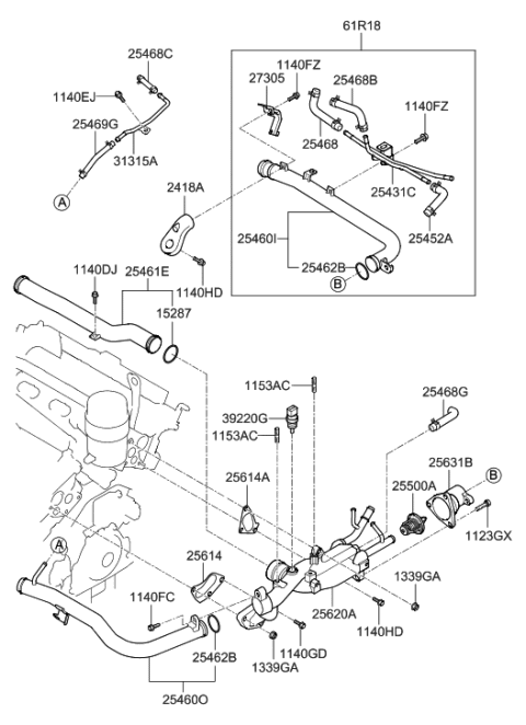 2014 Hyundai Genesis Coupe Coolant Pipe & Hose Diagram 1