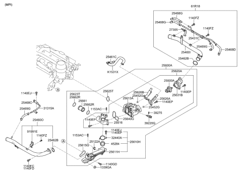 2008 Hyundai Genesis Gasket-Thermostat Housing Diagram for 25655-3C660