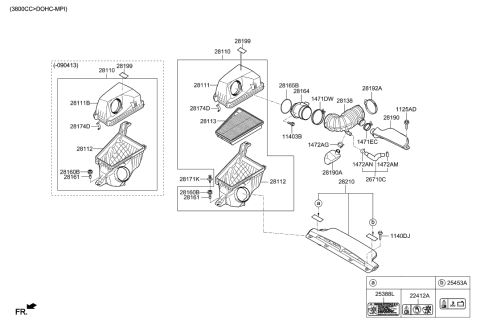 2012 Hyundai Genesis Resonator Assembly Diagram for 28191-3M000