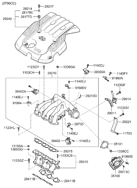 2006 Hyundai Santa Fe Engine Cover Assembly Diagram for 29240-3C750