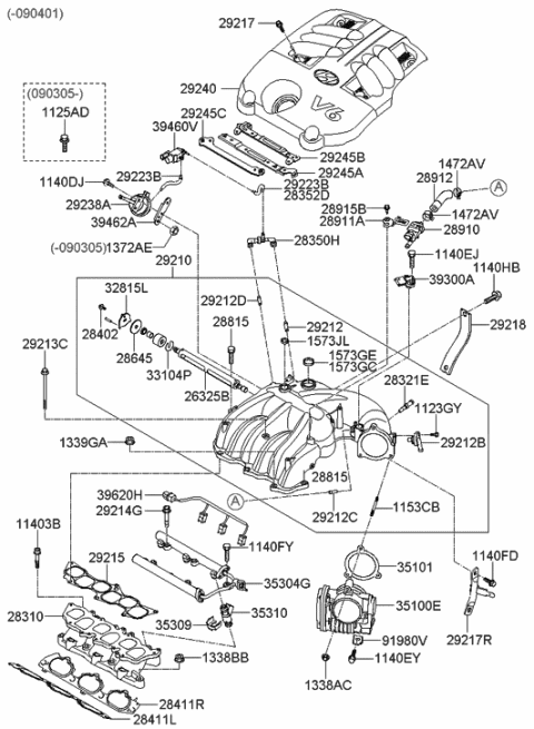 2007 Hyundai Santa Fe Engine Cover Assembly Diagram for 29240-3C700