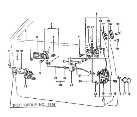 1989 Hyundai Excel Interior Door Handle Assembly, Right Diagram for 82620-21000-DT