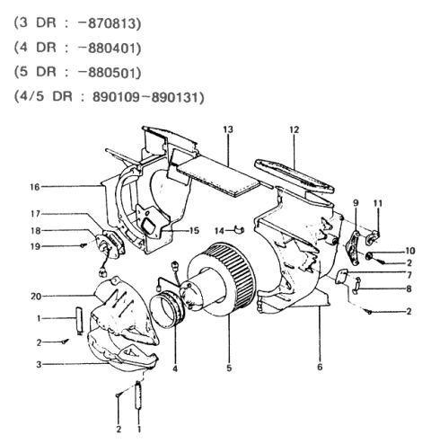 1988 Hyundai Excel Intake Actuator Assembly Diagram for 97124-21000