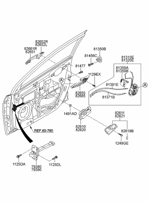 2014 Hyundai Accent Front Door Inside Handle Cable Assembly Diagram for 81371-1R000