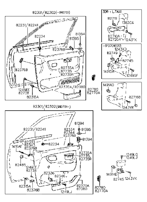 1991 Hyundai Excel Left Door Armrest Assembly Diagram for 82710-24010-PJ