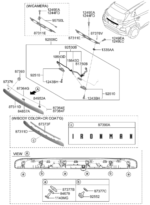 2021 Hyundai Kona Garnish-Tail Gate,Lower Diagram for 87312-J9100