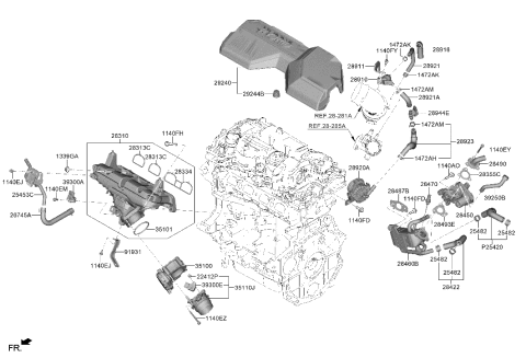 2023 Hyundai Santa Fe Hybrid Adaptor-EGR Diagram for 28456-2M400