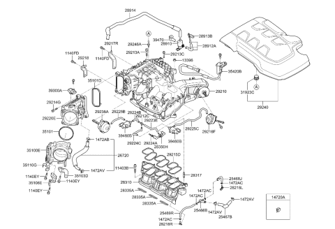 2018 Hyundai Genesis G80 Engine Cover Assembly Diagram for 29240-3L145