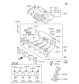 Diagram for 2002 Hyundai Accent Engine Cover - 29240-26601