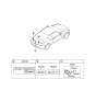 Diagram for Hyundai Genesis Coupe Emblem - 86310-2M000
