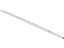 Hyundai 98351-2H000 Wiper Blade Rubber Assembly(Drive)