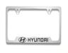 Hyundai Santa Fe License Plate Frame