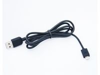 Hyundai Tucson Charging Cable - 08620-00100