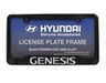 Hyundai Genesis Coupe License Plate Frame