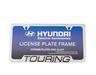 Hyundai Elantra Touring License Plate Frame