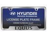 Hyundai Equus License Plate Frame