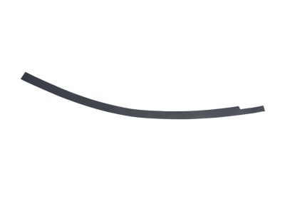 Hyundai 86362-2S000