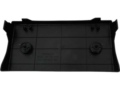2024 Hyundai Palisade License Plate - 86529-S8SA0