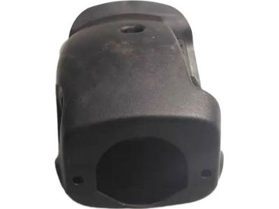 Hyundai 84850-2S000-9P
