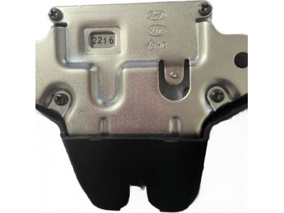 Hyundai Trunk Latch - 81230-L0000