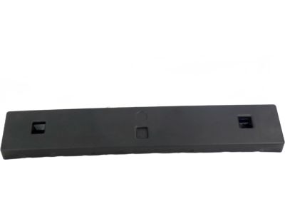 86519-K4AB0 Hyundai Front Bumper License Plate Moulding Product Photo 1 of 1