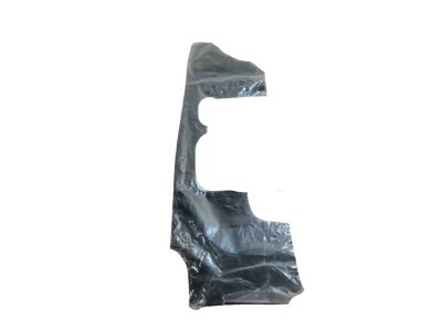 Hyundai 29135-2L000 Air Guard, Left