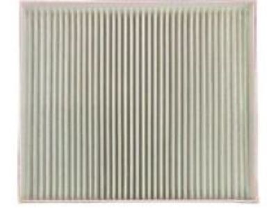 C2H79-AP000 Hyundai Filter Assembly-Air Product Photo 3 of 4