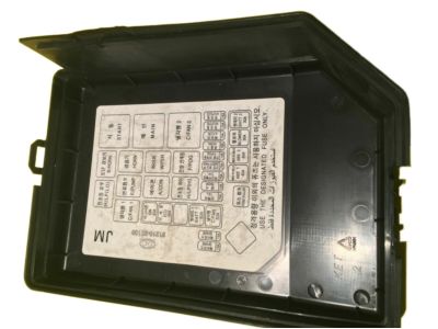 Hyundai 91210-2E100 Upper Cover-Relay & Fuse Box E