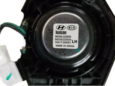 Hyundai Genesis G90 Car Speakers - 96360-D2500