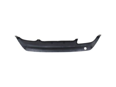 Hyundai 86670-D3110 Skid Plate-Rear Bumper