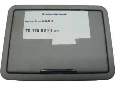85381-3N250-TX Hyundai Mirror Assembly-Roof Vanity,LH Product Photo 5 of 6